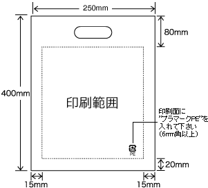 小判抜き 透明 (0.08×250×400)