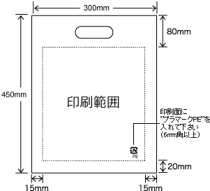 小判抜き（0.08×300×450）