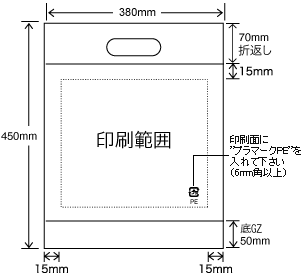 S-4　小判抜き（0.09×390×450）