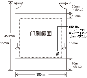 S-22　巾着タイプ（0.09×390×450）