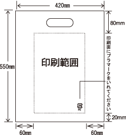 S-5　小判抜き（0.09×360×500）