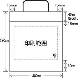 S-19　ハッピータック（0.09×260×380）