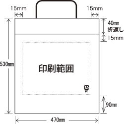 S-17　ハッピータック（0.09×390×450）