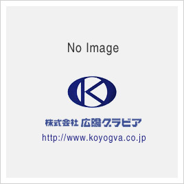 WP-2　ナチュラーレ