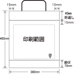 S-17　ハッピータック（0.09×390×450）