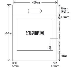 S-4　小判抜き（0.09×390×450）