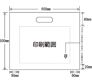 S-5　小判抜き（0.09×360×500）