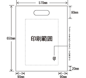 S-5　小判抜き（0.09×360×500）