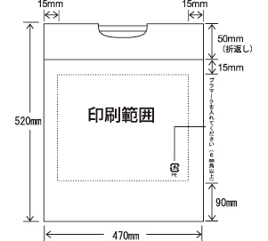 S-23　フィンバッグ（0.09×390×450）