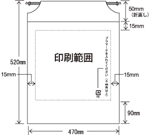 S-22　巾着タイプ（0.09×390×450）