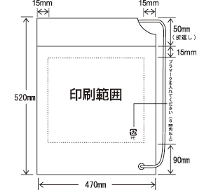 S-20　片リュック（0.09×390×450）